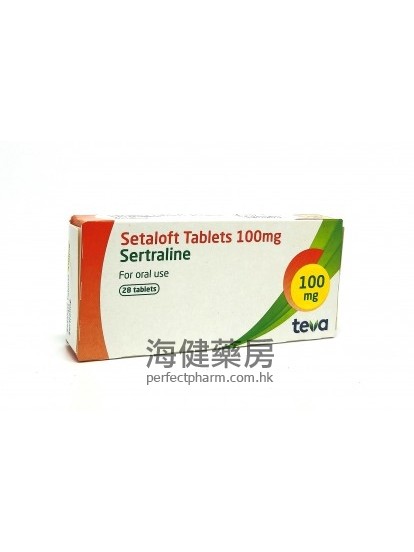 Setaloft 100mg (Sertraline) 28Tablets 