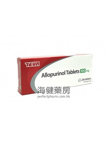 别嘌醇 Allopurinol 100mg 28Tablets Teva 