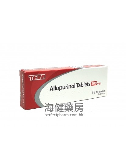 别嘌醇 Allopurinol 300mg 28Tablets 