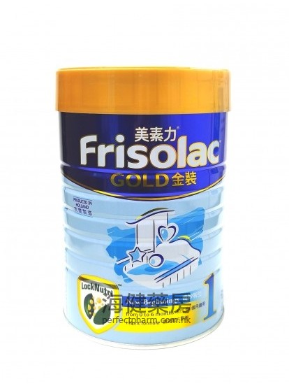 美素力金裝1段 Frisolac Gold 1 900g 