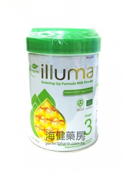 惠氏有机奶粉3段 Wyeth illuma Organic 3 900g 