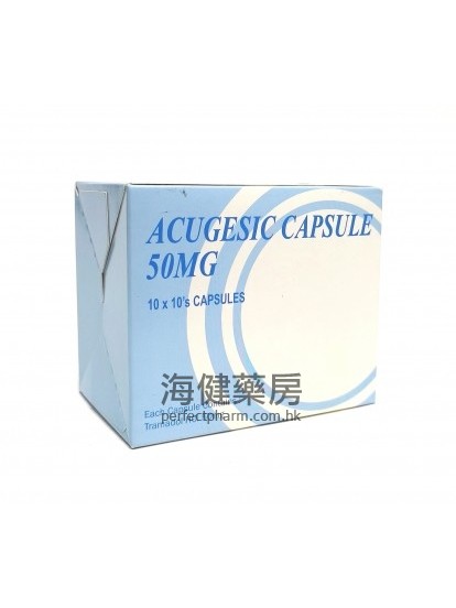 Acugesic 50mg 100Capsules 