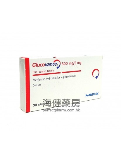 Glucovance 500mg:5mg 30Tablets Merck 