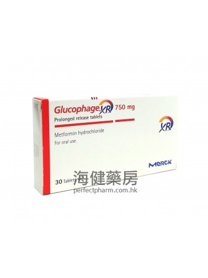 Glucophage XR 750mg 30Tablets Merck 