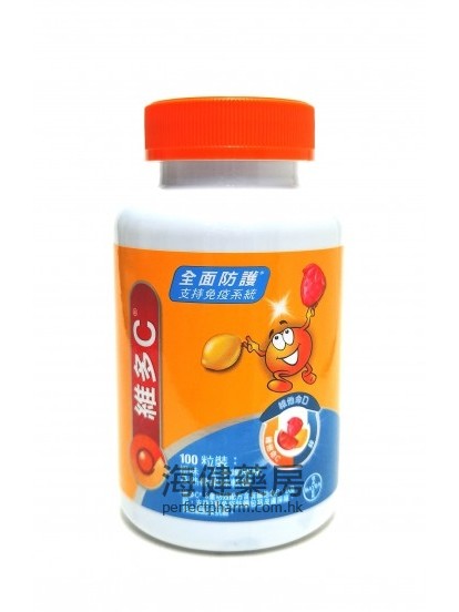 维多C全面防护 Redoxon Triple Action Gummies 100Units Bayer