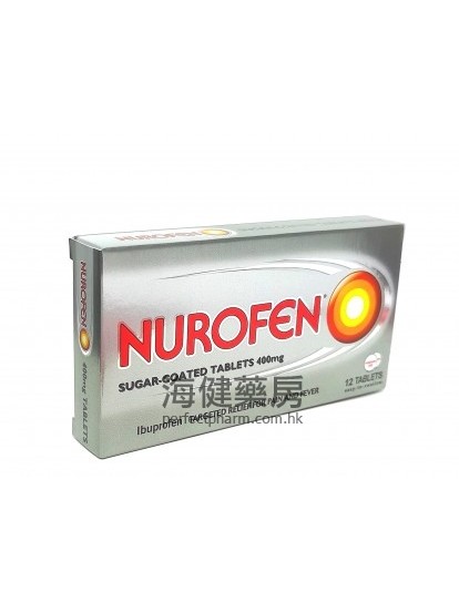 Nurofen 12Tablets