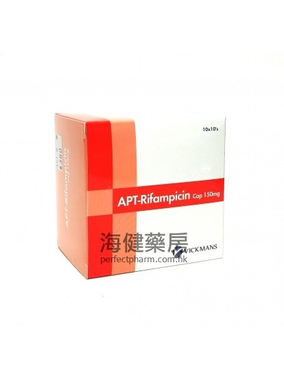 利福平 APT-Rifampicin 150mg 100Capsules Vickmans 