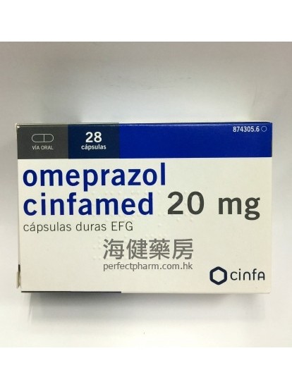 莎華健胃加 Omeprazol Cinfamed 20mg 28's 