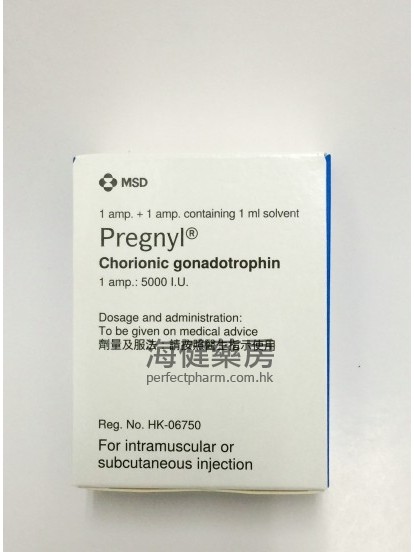 Pregnyl (Chorionic Gonadotropin) 5000IU 