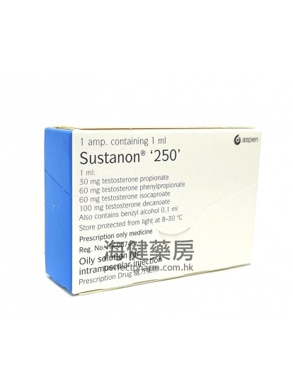 混合睪酮 Sustanon 250mg 1Ampoule