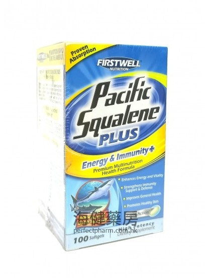 深海鮫鯊烯 Firstwell Pacific Squalene Plus 100Softgels 