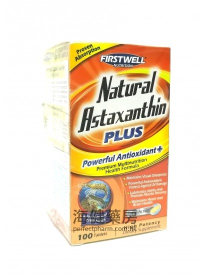 蝦青素 Firstwell Natural Astaxanthin Plus 100Tablets 