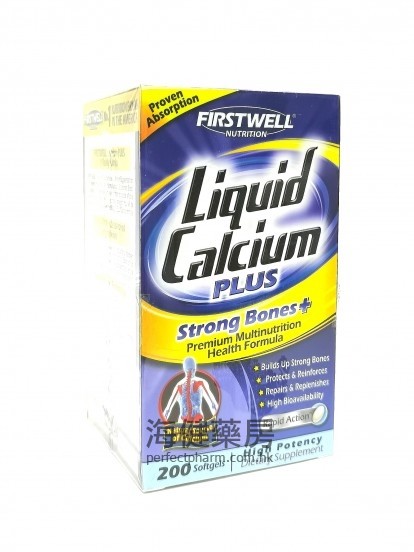 液体钙 Firstwell Liquid Calcium Plus 200Softgels 