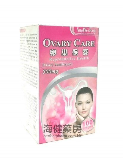 諾維康卵巢保養 NuoWeiKon Ovary Care 500mg 100Softgels 