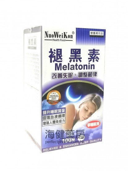 諾維康褪黑素 NuoWeiKon Melatonin 3mg 100Tablets 