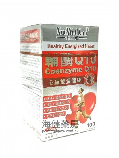 诺维康辅酶Q10 NuoWeiKon Coenzyme Q-10 500mg 100Softgels 