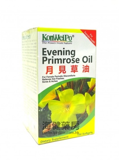 KonWeiPo 月見草油 Evening Primrose Oil 500mg 100Softgels 