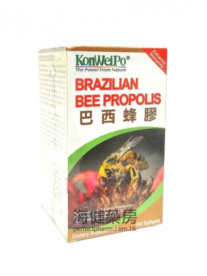 KonWeiPo 巴西蜂胶 Brazilian Bee Propolis 500mg 100Softgels 
