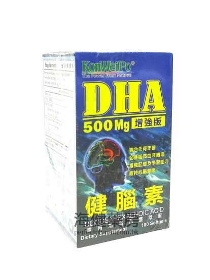 KonWeiPo 健脑素 DHA 500mg 100Softgels 