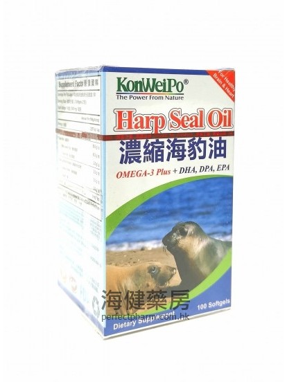 KonWeiPo 浓缩海豹油 Harp Seal Oil 500mg 100Softgels 