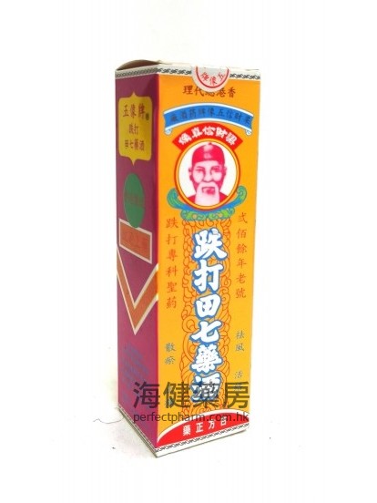 梁财信跌打田七药酒 220ml