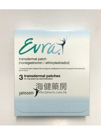 避孕貼 3 片 Evra Transdermal Patches 
