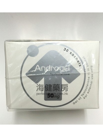 睪丸素凝膠 Androgel 50mg 1% 30Sachets 