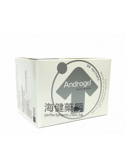 睾丸素凝胶 Androgel 50mg 1% 30Sachets 
