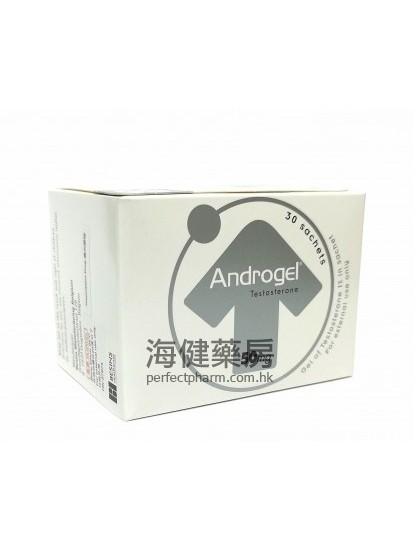 睪丸素凝膠 Androgel 50mg 1% 30Sachets 