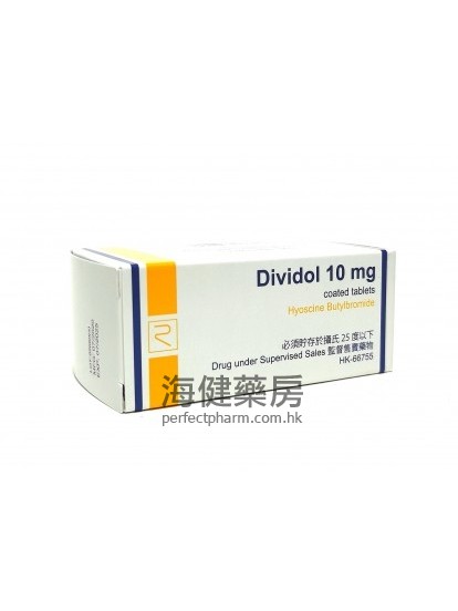 Dividol 10mg (Hyoscine Butylbromide) 100Coated Tablets 