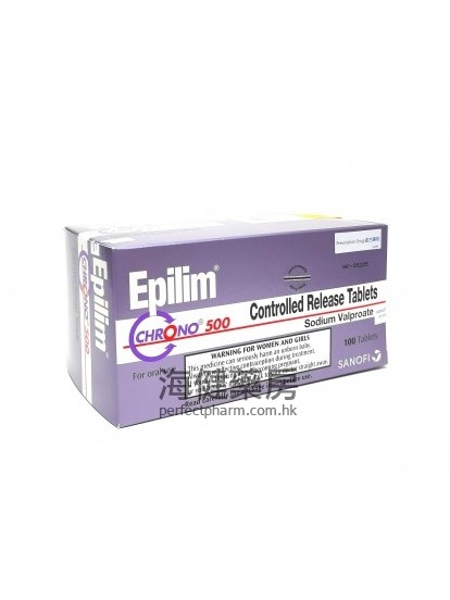 穩得寧 Epilim Chrono 500mg 100Tablets 