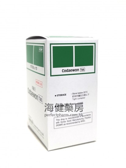 咳敵王 Codaewon 100 Tablets 