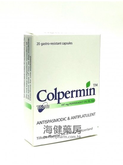 薄荷油膠囊 Colpermin 187mg Peppermint Oil 20Capsules 