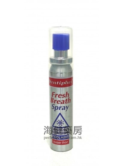 口腔清新喷雾 Dentiplus Fresh Breath Spray Coolmint 