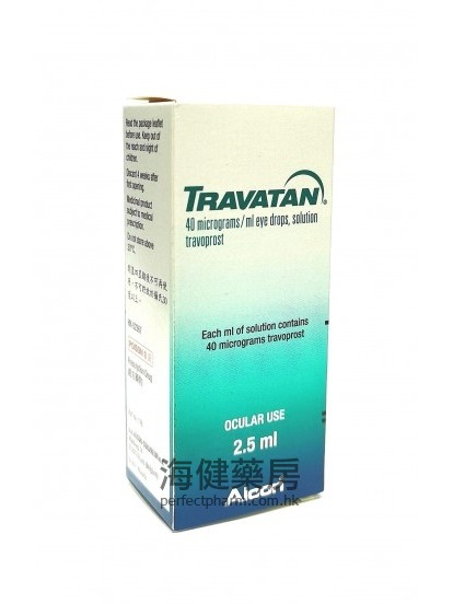 Travatan 40mcg (Travoprost) 2.5ml Alcon 