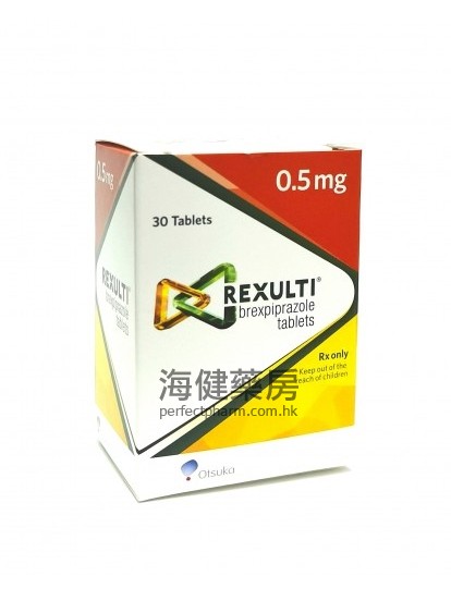 REXULTI (Brexpiprazole) 0.5mg 30Tablets 