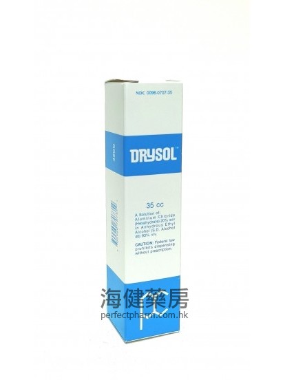 Drysol (Aluminum Chloride) 20% 35ml (Eq to Driclor Antiperspirant)