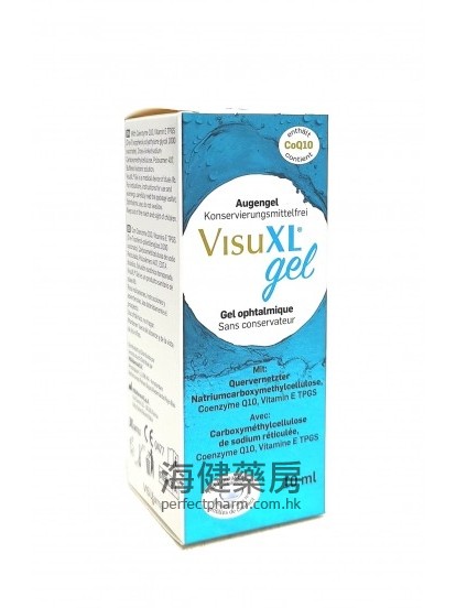 維舒滴潤眼露 VisuXL Gel 10ml 