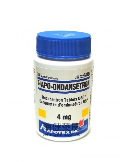 昂丹司琼 APO-Ondansetron 4mg 30Tablets 