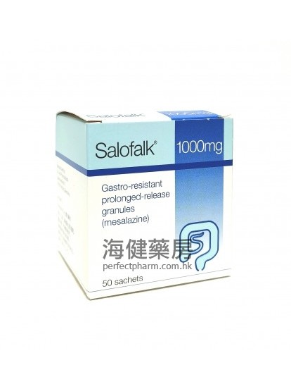 美沙拉嗪 Salofalk 1000mg Granules (Mesalazine) 50Sachets 