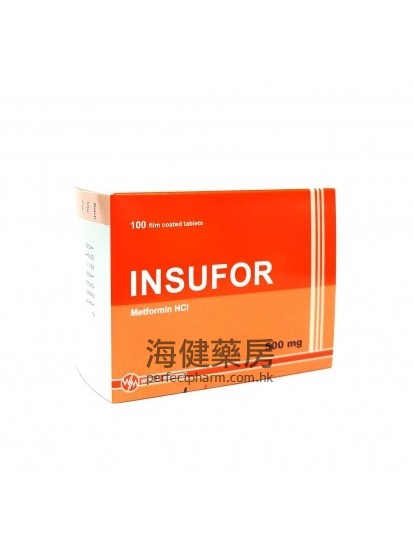 INSUFOR 500mg (Metformin) 100Tablets 甲福明（二甲雙胍）