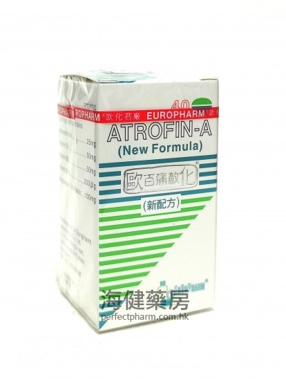 欧化百痛敌 ATROFIN-A New Formula 40Capsules 