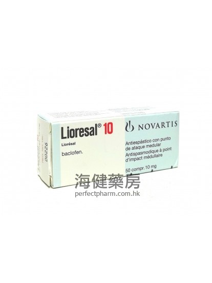 贝可芬 Lioresal 10mg (Baclofen) 50Tablets Novartis 