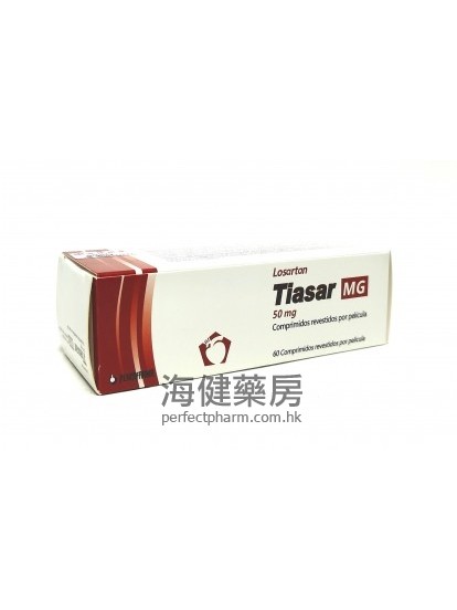 Tiasar 50mg (Losartan) 60Tablets 