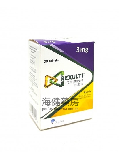 REXULTI (Brexpiprazole) 3mg 30Tablets