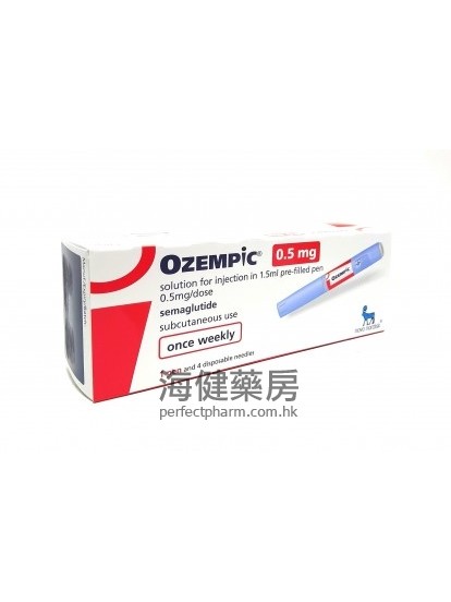Ozempic 0.5mg (Semaglutide) 1.5ml 1pen 索马鲁肽