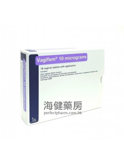 Vagifem 10 micrograms 18Vaginal Tablets 雌二醇塞剂