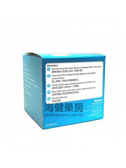 適然眼瞼護理消毒濕紙巾 Systane Lid Wipes 30's Alcon 