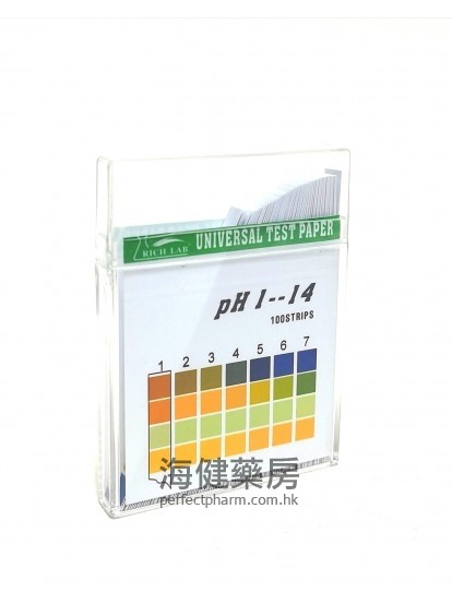 pH 试纸 Universal pH test paper 100’s 