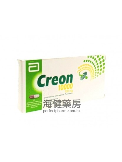 Creon 10000BPU 150mg Capsules 